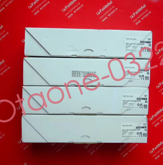1PC NEW Euchner CTP-L1-AP-U-HA-AZ-SA-124225 Safety switch shipping Via Fedex/DHL