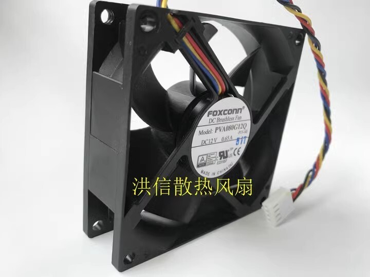 Foxconn 8025 PVA080G12Q DC12V 0.65A 4-Pin PWM High Airflow Cooling Fan