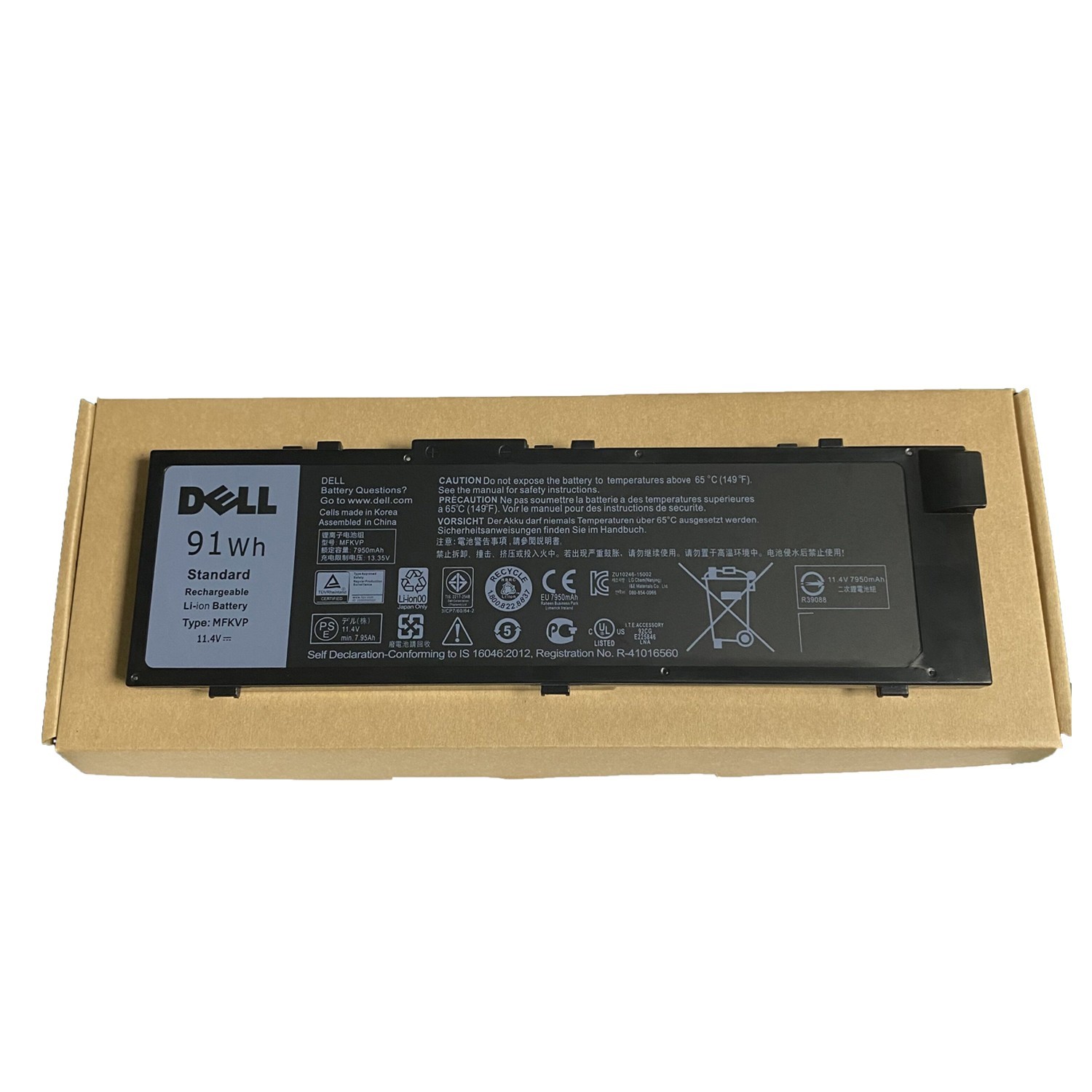 OEM 91Wh MFKVP Battery For Dell Precision 15 7510 7520 17 7710 7720 M7510 M7710