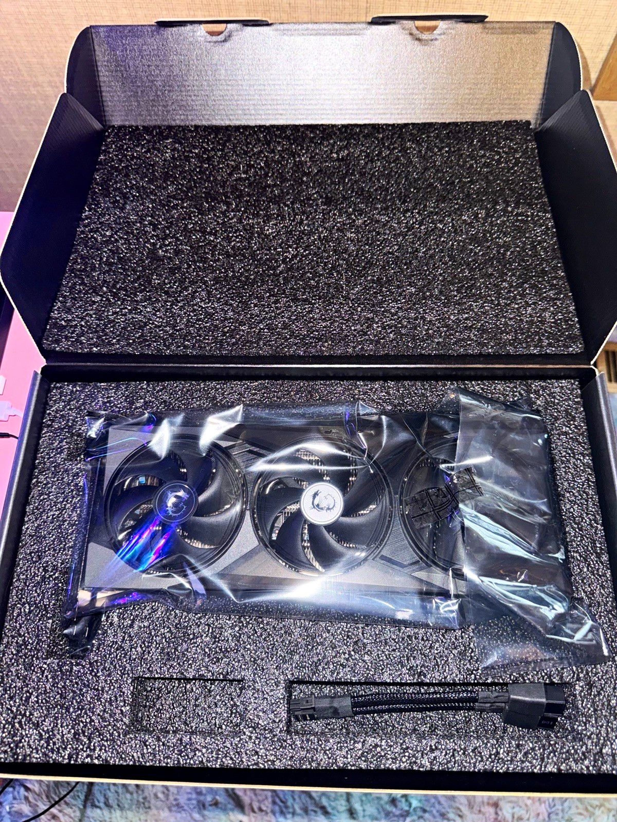 MSI GeForce RTX 5060 Ti GAMING TRIO OC 16GB GDDR7 RGB Metal Backplate