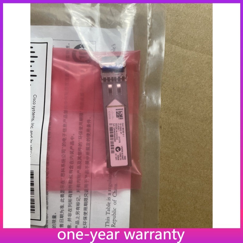 GLC-BX40-D-I 1000BASE-BX-D 1550nm-TX/1310nm-RX LC Cisco GLC-BX40-D-I 1000BASE-BX