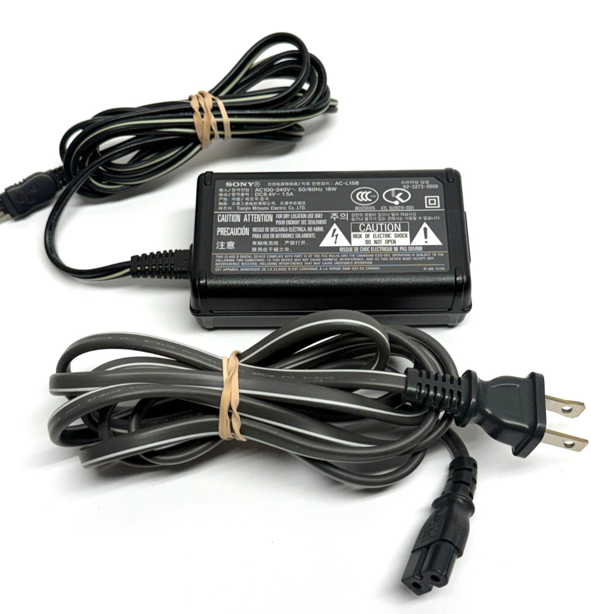 Sony AC-L15B 100-240V AC Power Adapter 8.4V 1.5A DC Output