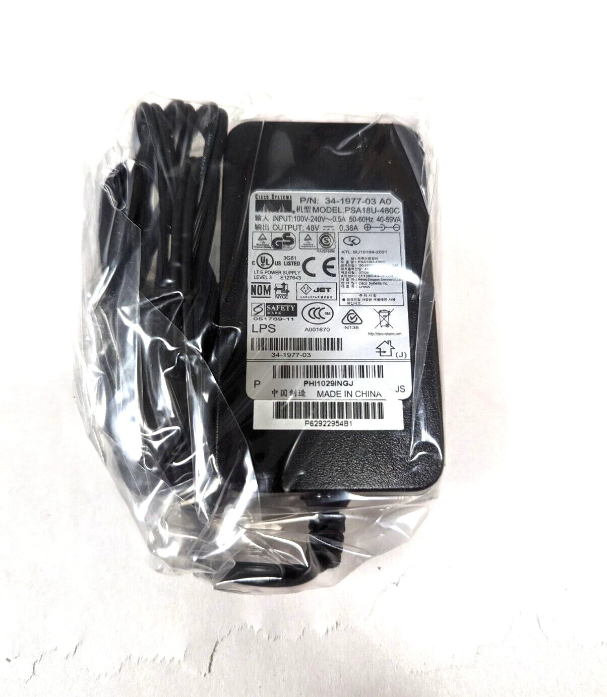 48V AC Adapter For Cisco Aironet Access Point wireless PSA18U-480C Power Charger