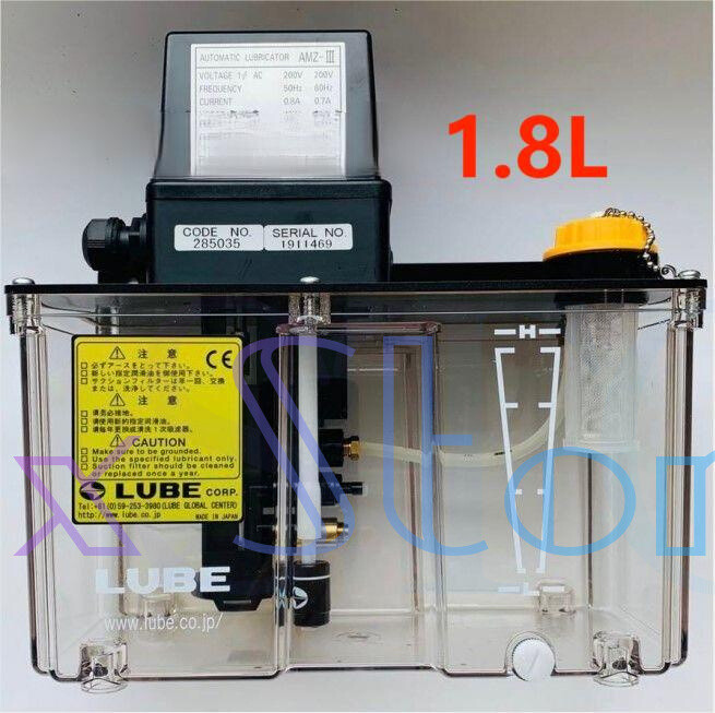 QTY:1 Lubricating oil pump for oil injection machine AMZ-III 285035 200V 1.8L