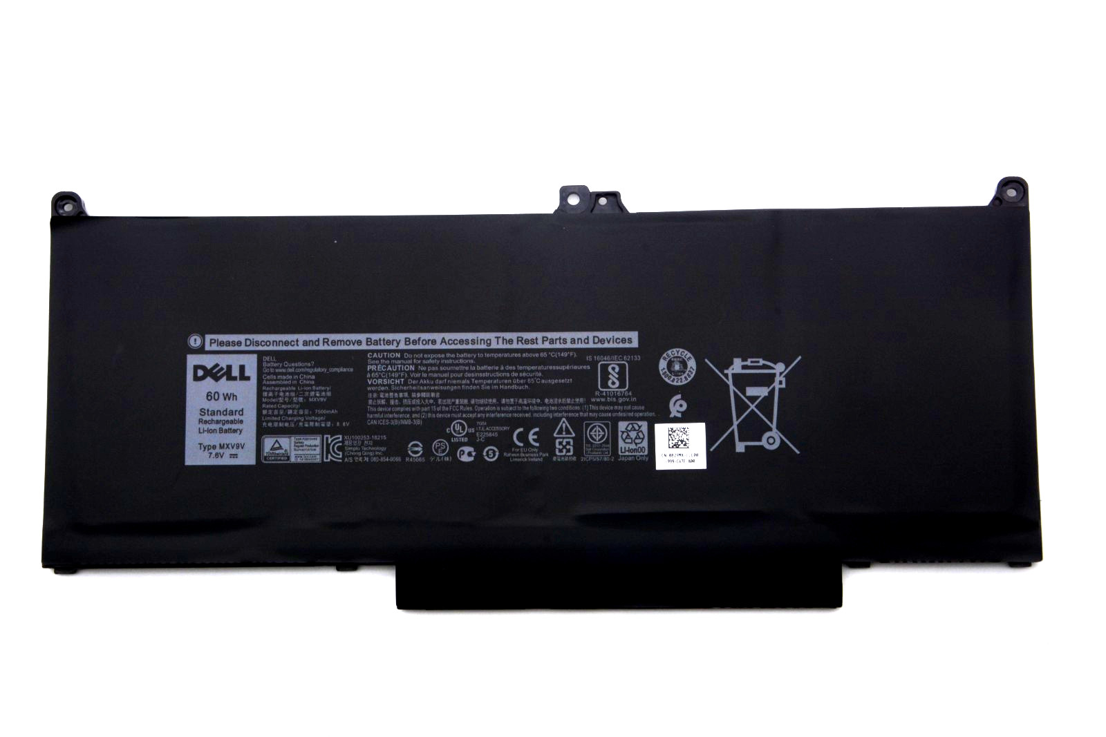 Dell MXV9V Genuine Battery For Dell Latitude 5300 5310 7300 7400 5300-2-in-1 NEW