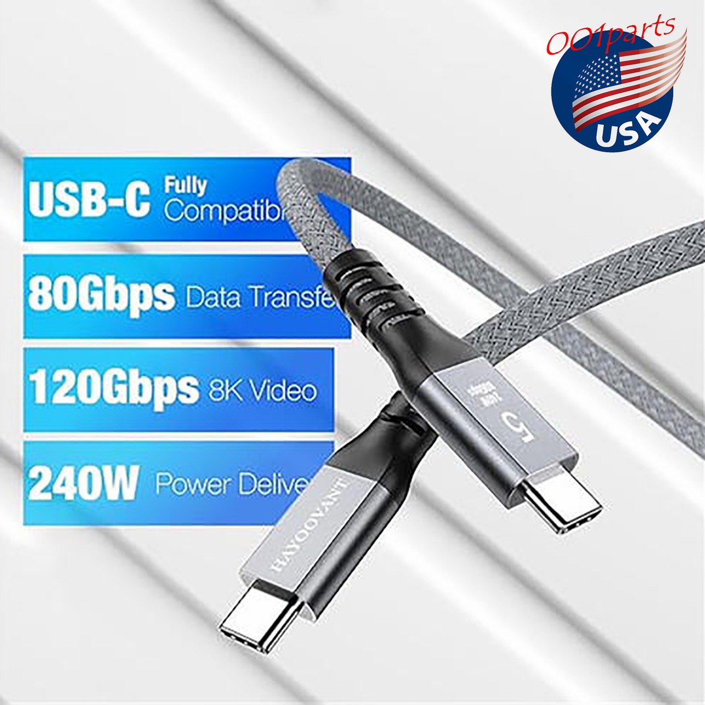 woven Thunderbolt 5 cable 3.3 feet 80Gbps 240W fast charging TB5-X100BZ USK