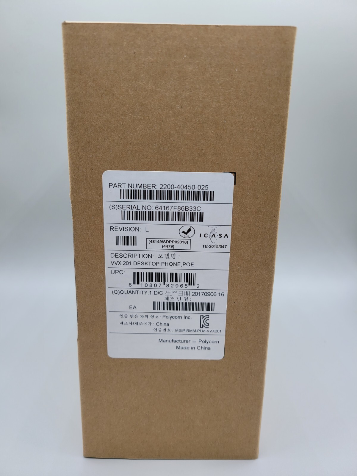 New Polycom 2200-40450-025 VVX 201 IP Business PoE 2 Line Phone Dual Ethernet