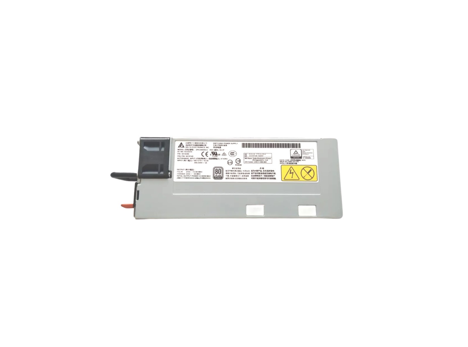 IBM 94Y8298 900Watt Platinum Power Supply