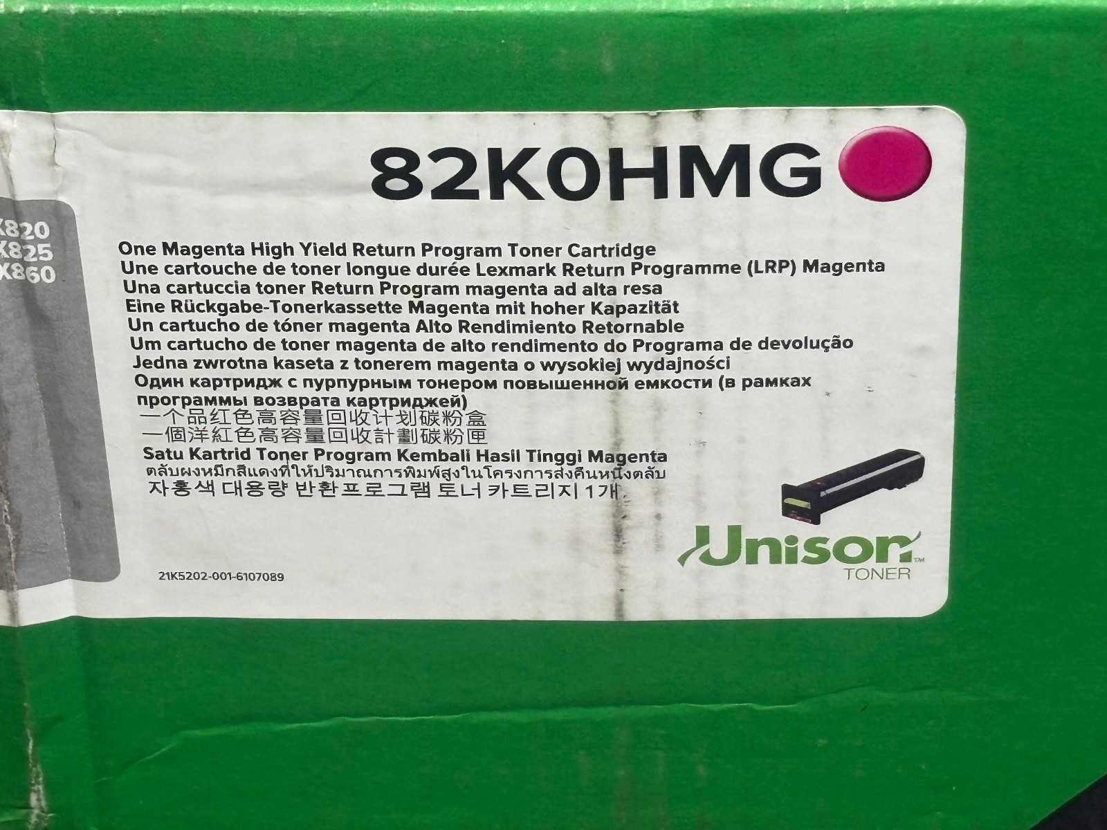 ***NEW UNOPENED*** Lexmark 82K0HMG Cx820 Cx825 Cx860 High Yield Magenta