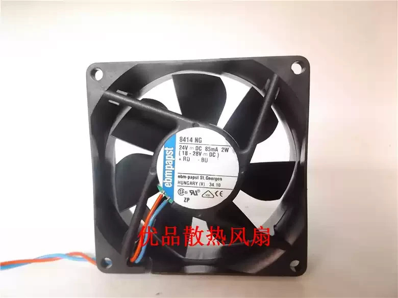 Ebmpapst 8414NG 24V 2W 8CM 2-wire Inverter Cooling Fan