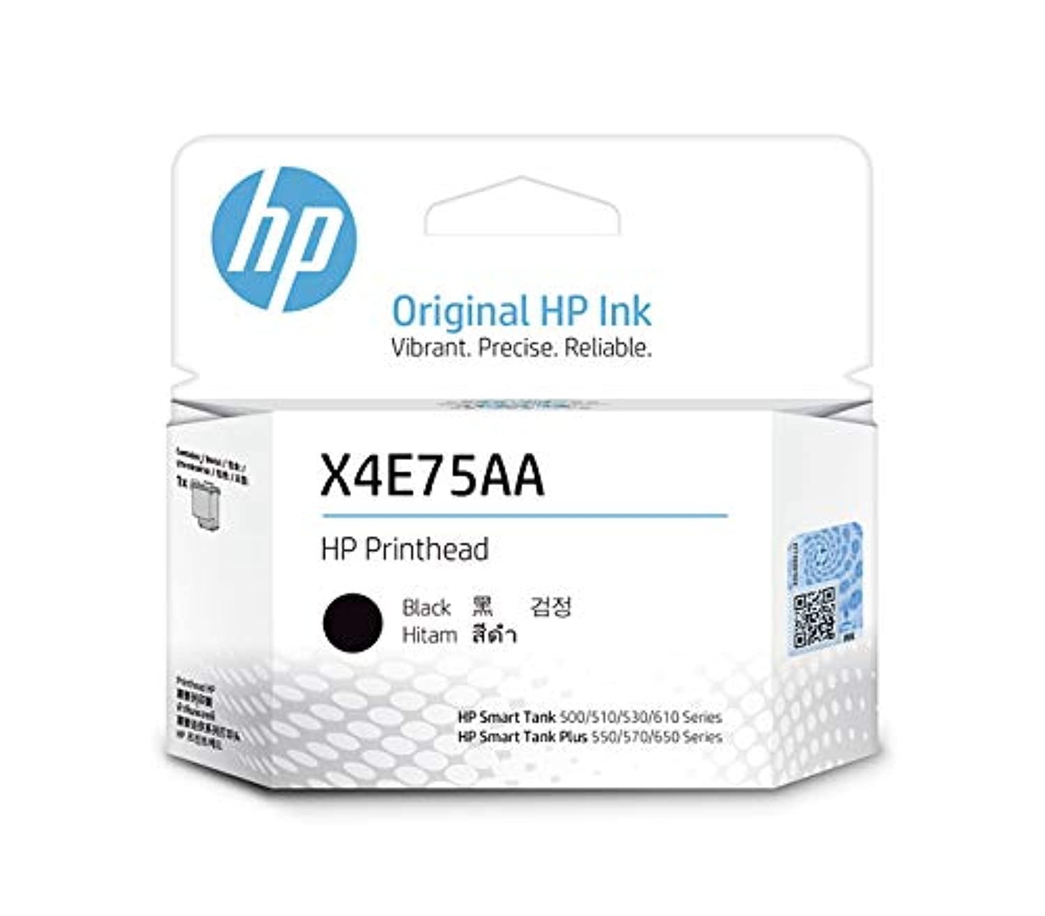 HP X4E75A Black Ink Tank Printhead | Genuine Original HP | Replacement Part