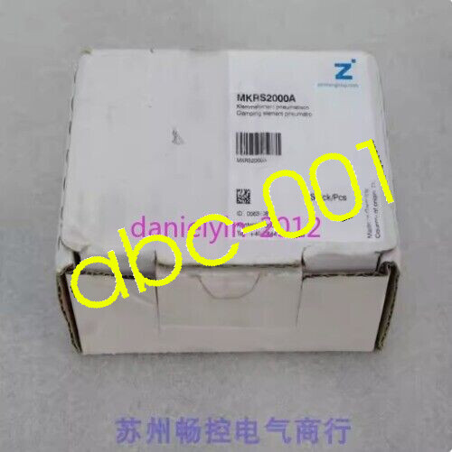 1pcs New ZIMMER rail pliers MKRS2000A