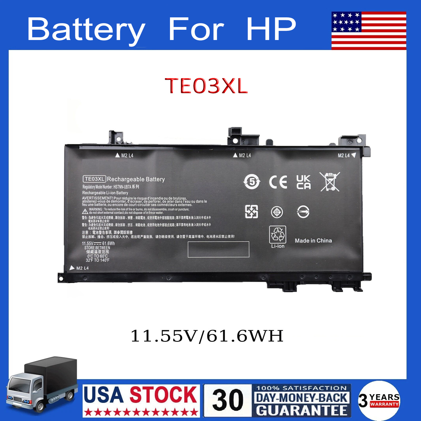 TE03XL Battery for HP Omen 15-AX 15-BC TPN-Q173 HSTNN-UB7A 849910-850 15-bc011TX