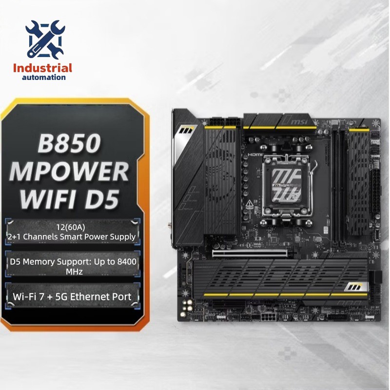 MSI B850M POWER AM5 Wi-Fi 7 M-ATX overclocking motherboard ships today