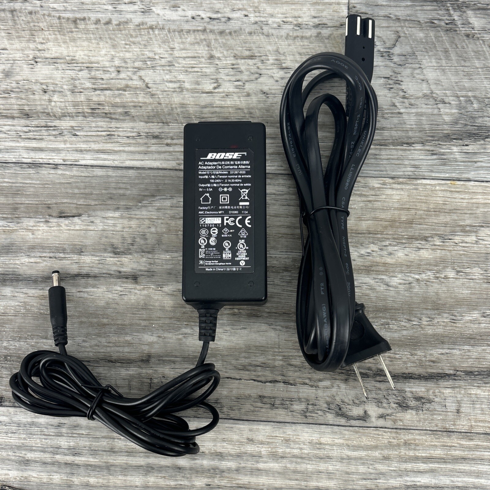 Bose 331267-0020 Switching Power Supply Adapter - 5V 0.5A