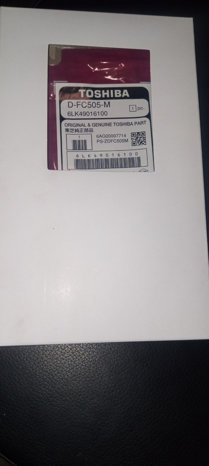 Genuine Toshiba 6LK49016100 (D-FC505M) Magenta Developer 