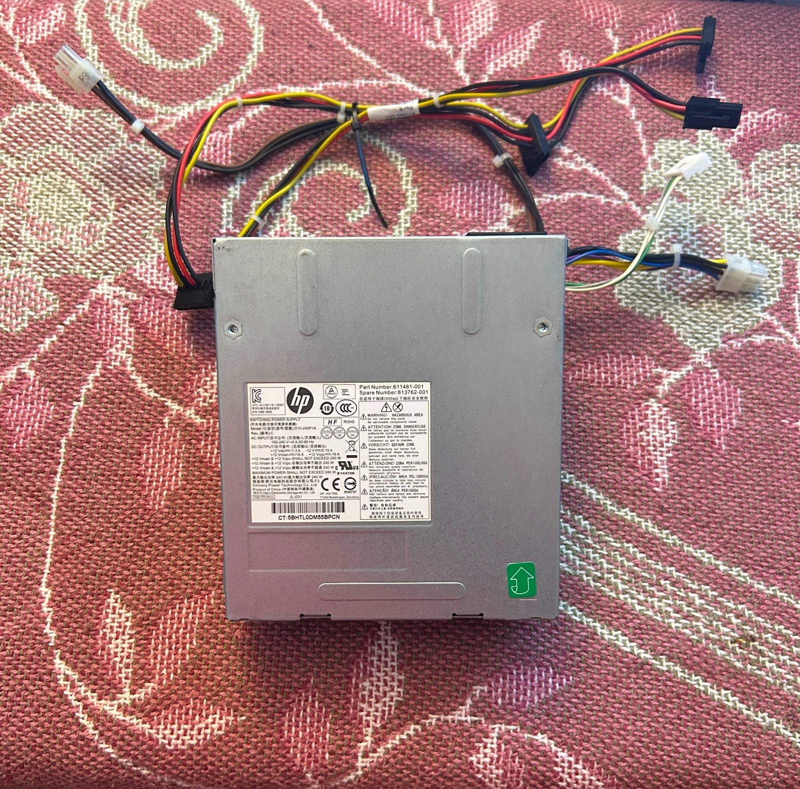 HP 661481-001 Power Supply