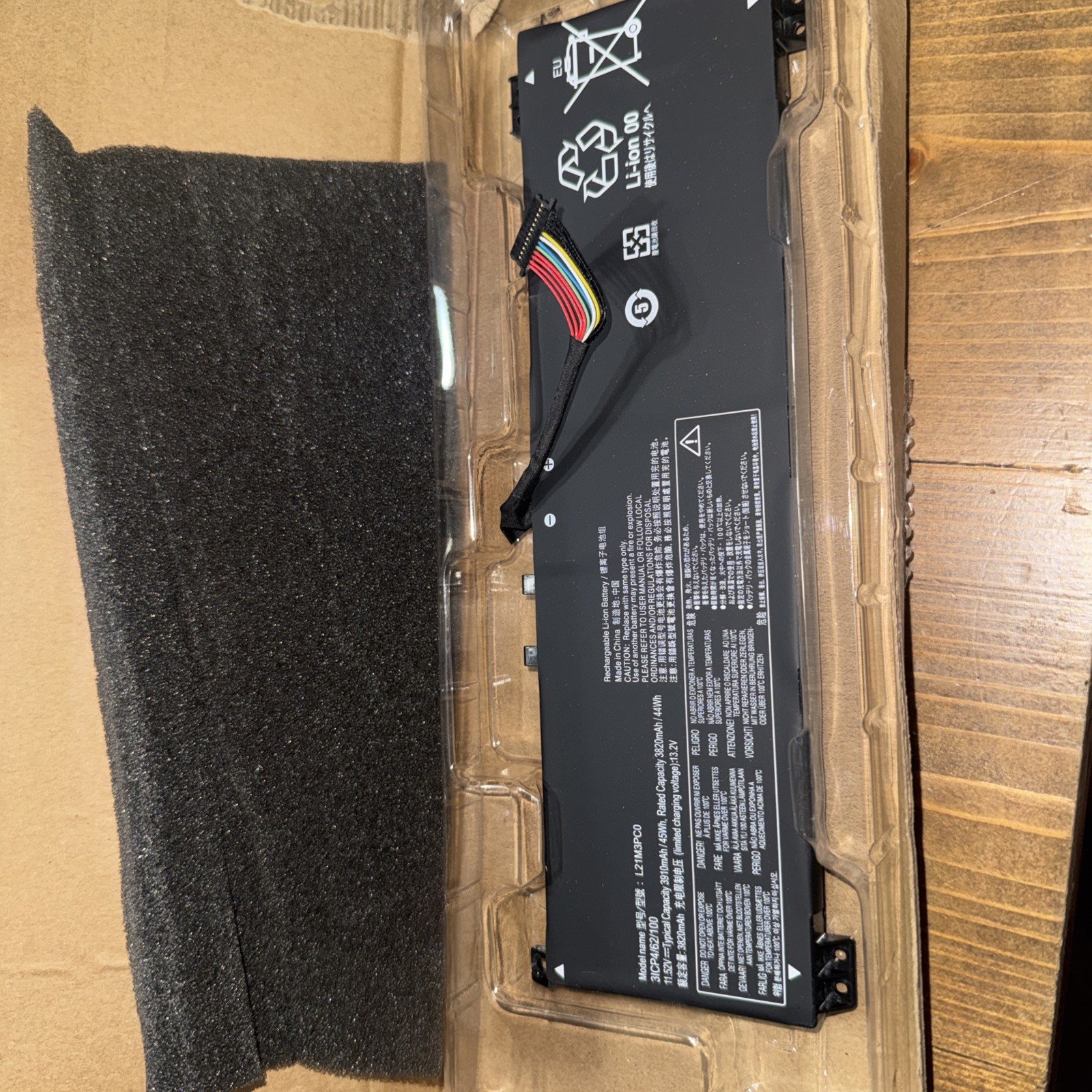 Model L21M3PC0 Battery 3ICP4/100