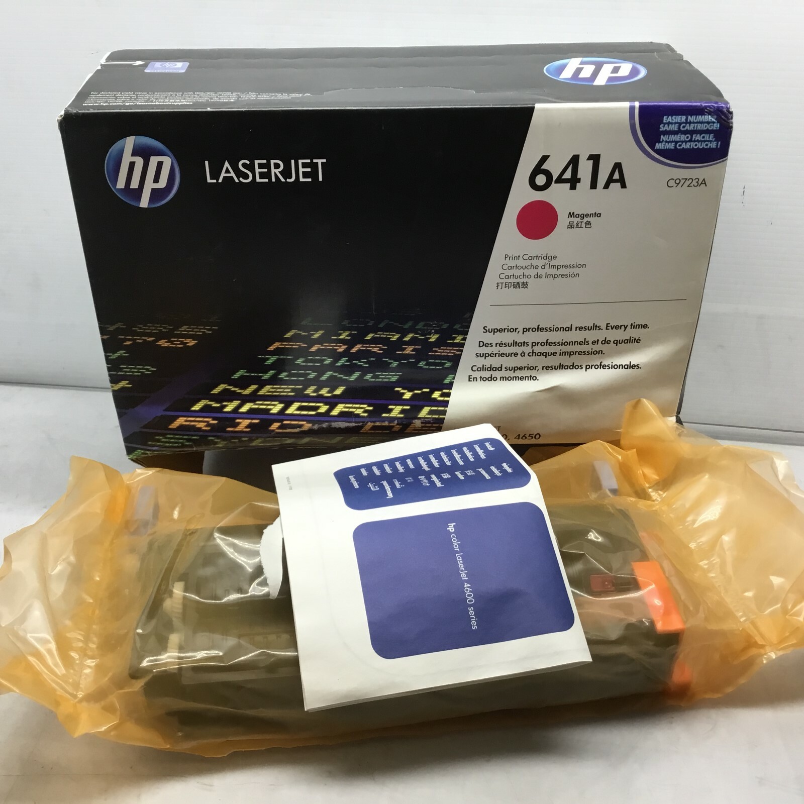 HP 641A Magenta LaserJet Print Cartridge C9723A 