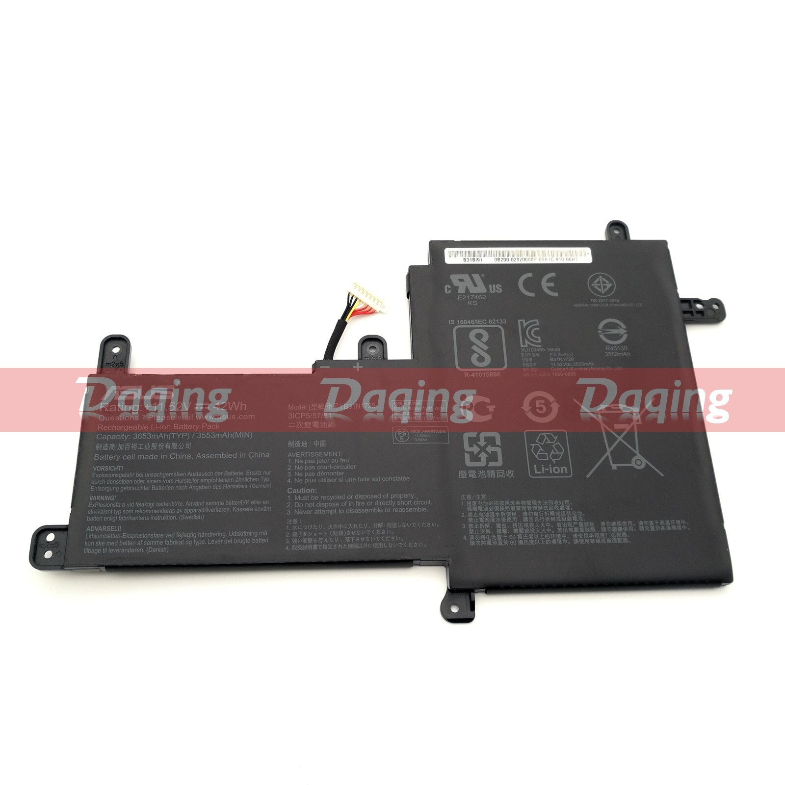 New Original B31N1729 Battery for Asus VivoBook S15 S530U S530UA S530UN X530FN