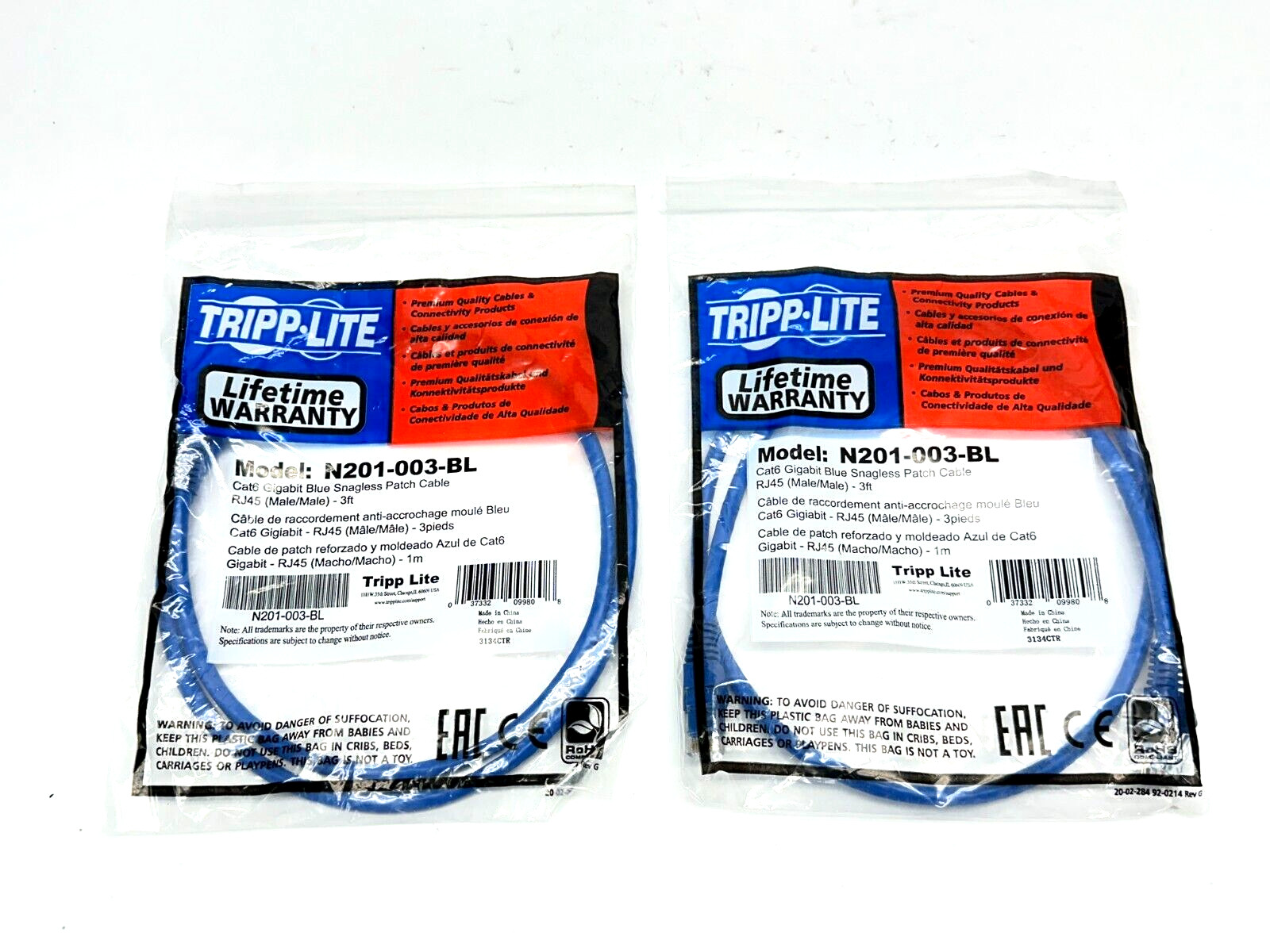 Tripp Lite N201-003-BL Cat6 Gigabit Blue Snagless Patch Cable 3ft LOT OF 2