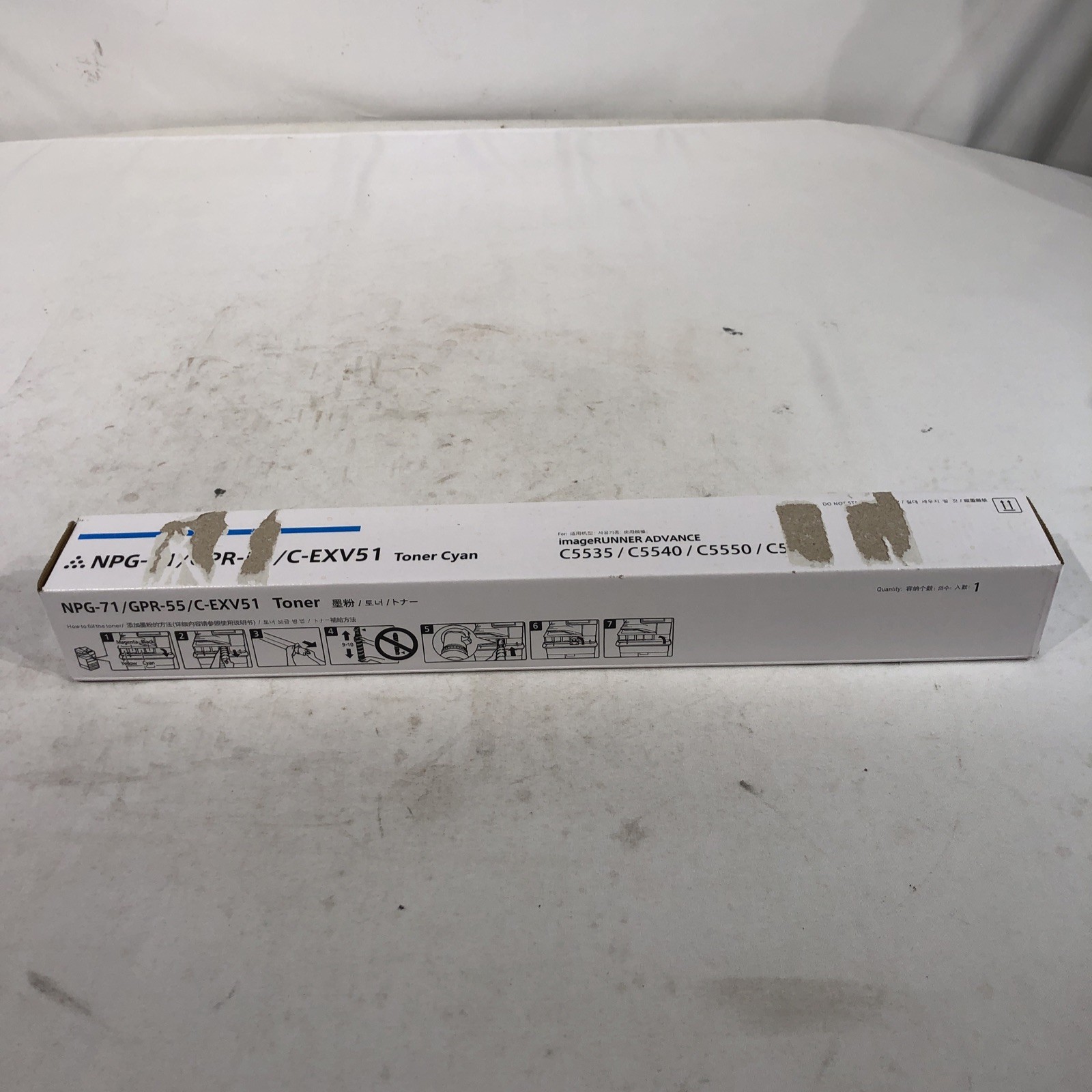 Canon C-EXV 51 Cyan Toner Cartridge 681g - BRAND NEW SEALED IN BOX
