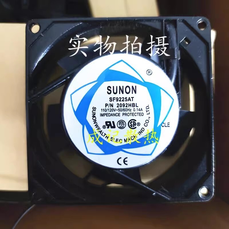 SUNON SF9225AT P/N 2092HBL 110V-120V 0.14A 92*92*25MM Aluminum Frame Cooling Fan