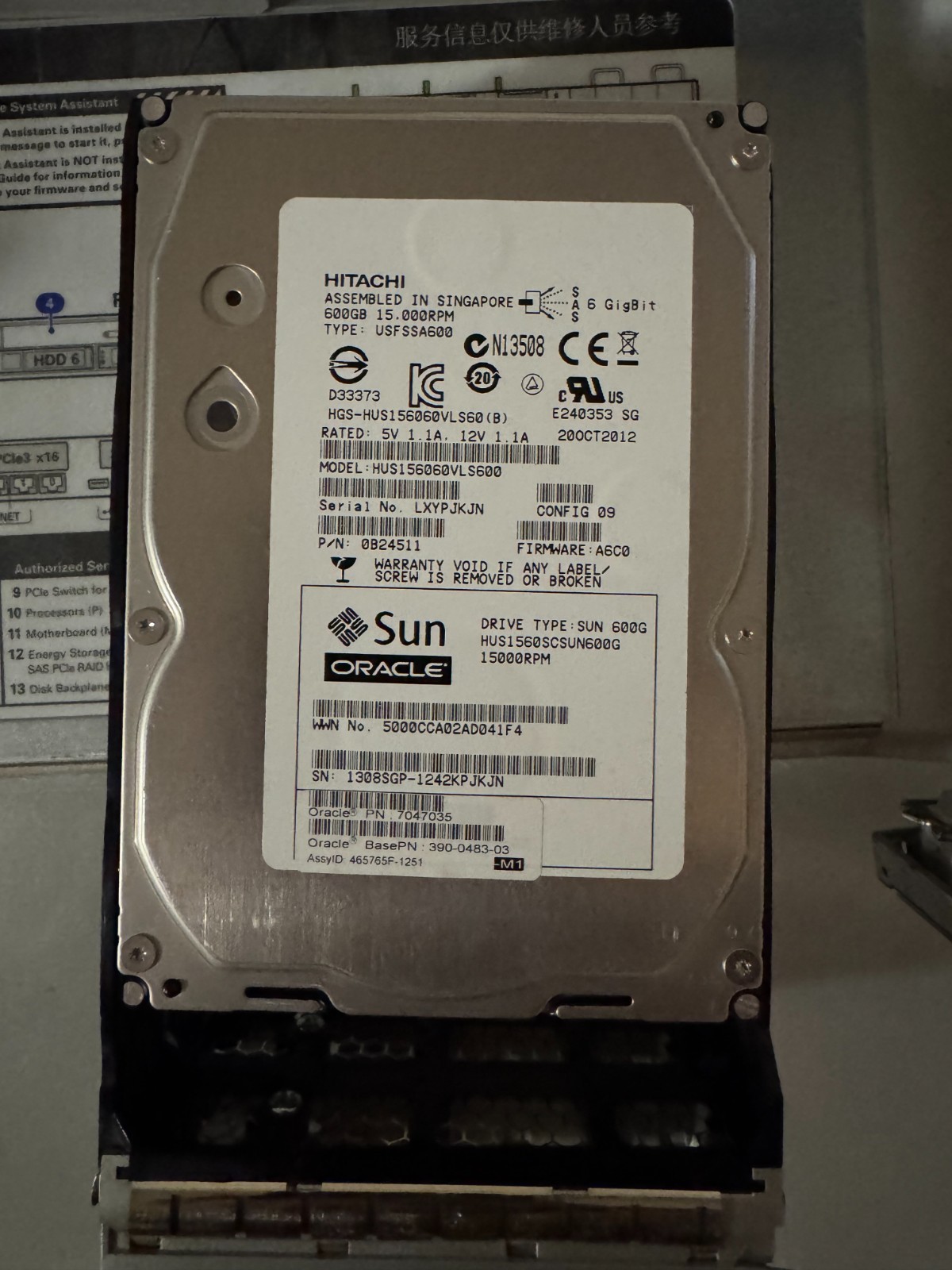 Sun Oracle 7047035 600GB 15,000 RPM (15K) 3.5-inch SAS HDD with Tray