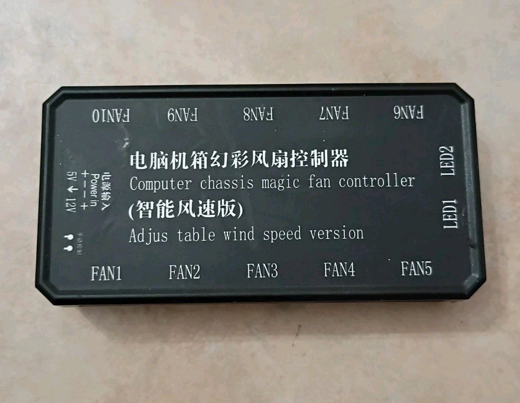 Adjustable Fan RGB Light Strip Controller Hub Splitter for Computer PC