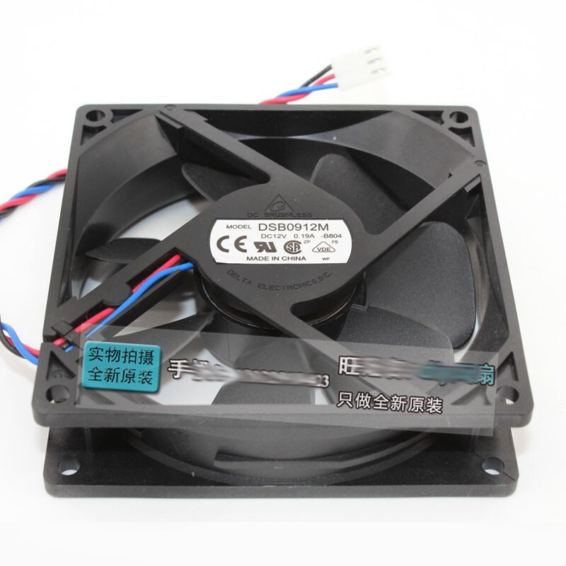Delta DSB0912M 9025 12V 0.19A 9CM silent power supply computer case fan