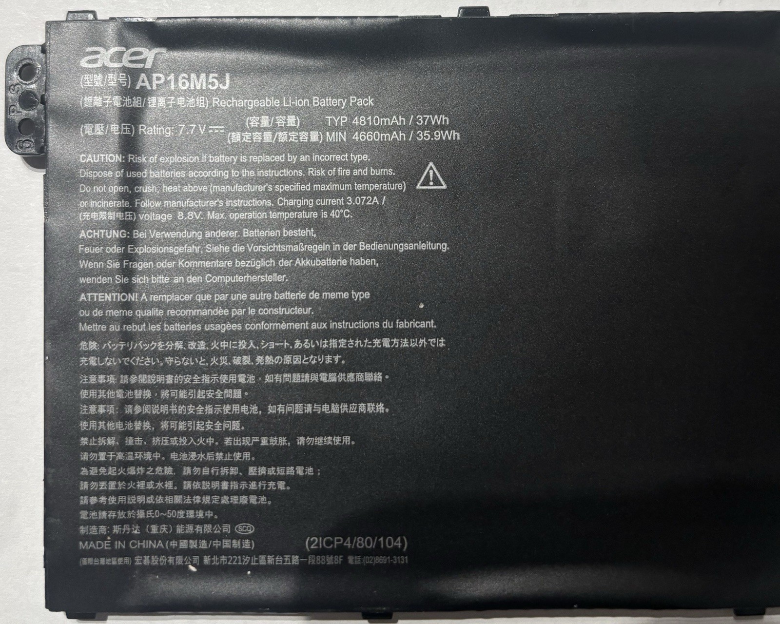 Genuine Acer AP16M5J Laptop Battery 7.7V 37Wh Aspire Swift Spin OEM Tested