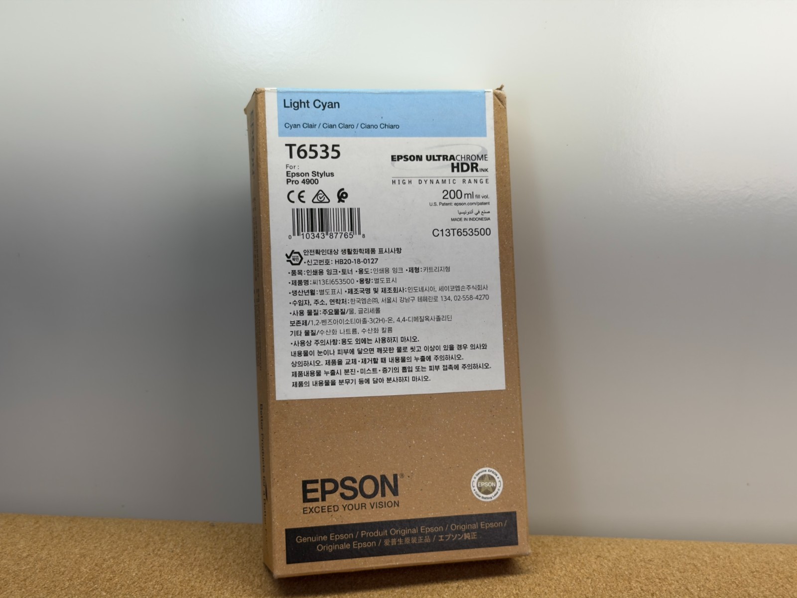 EXP: 2027-02-03 | Epson T6535 UltraChrome HDR Ink Cartridge - Light Cyan