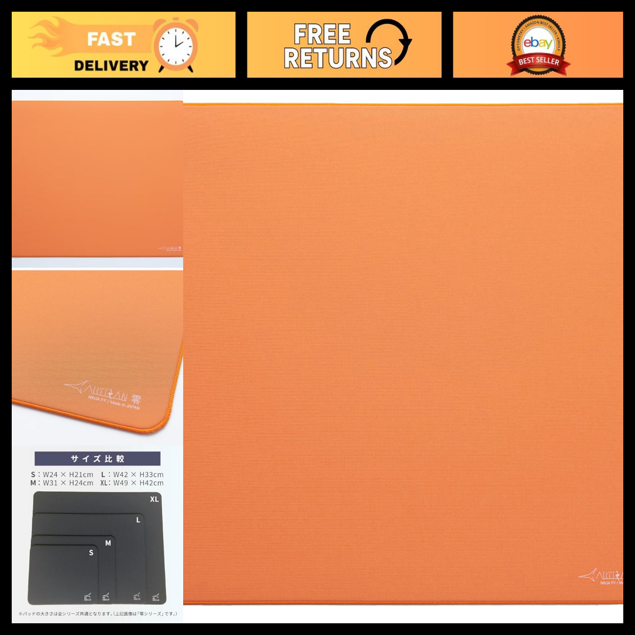 XL Soft Orange Gaming Mouse Pad for eSports - Non-Slip, Durable, High Precision