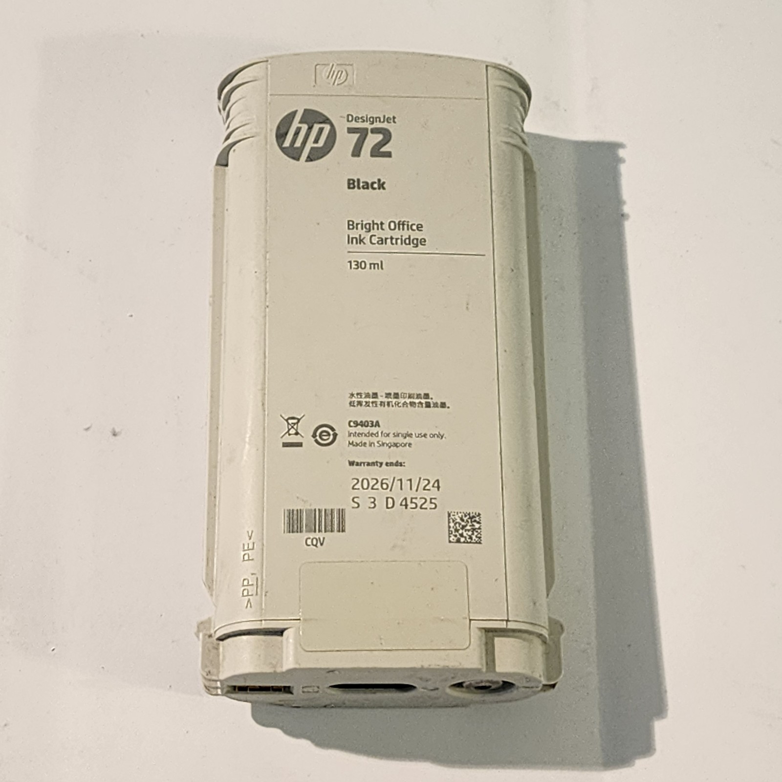 HP 72 Matte Black Ink Cartridge C9403A Genuine New Weighs Full 11 2026 130ML