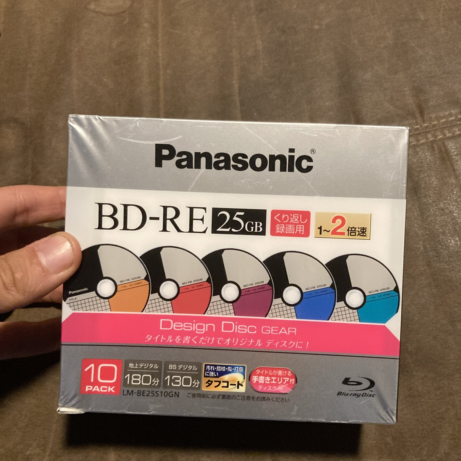 Panasonic BD-RE Blu-ray Disc Made in Japan Pack of 10 x 25GB LM-BE25s10gn Japan