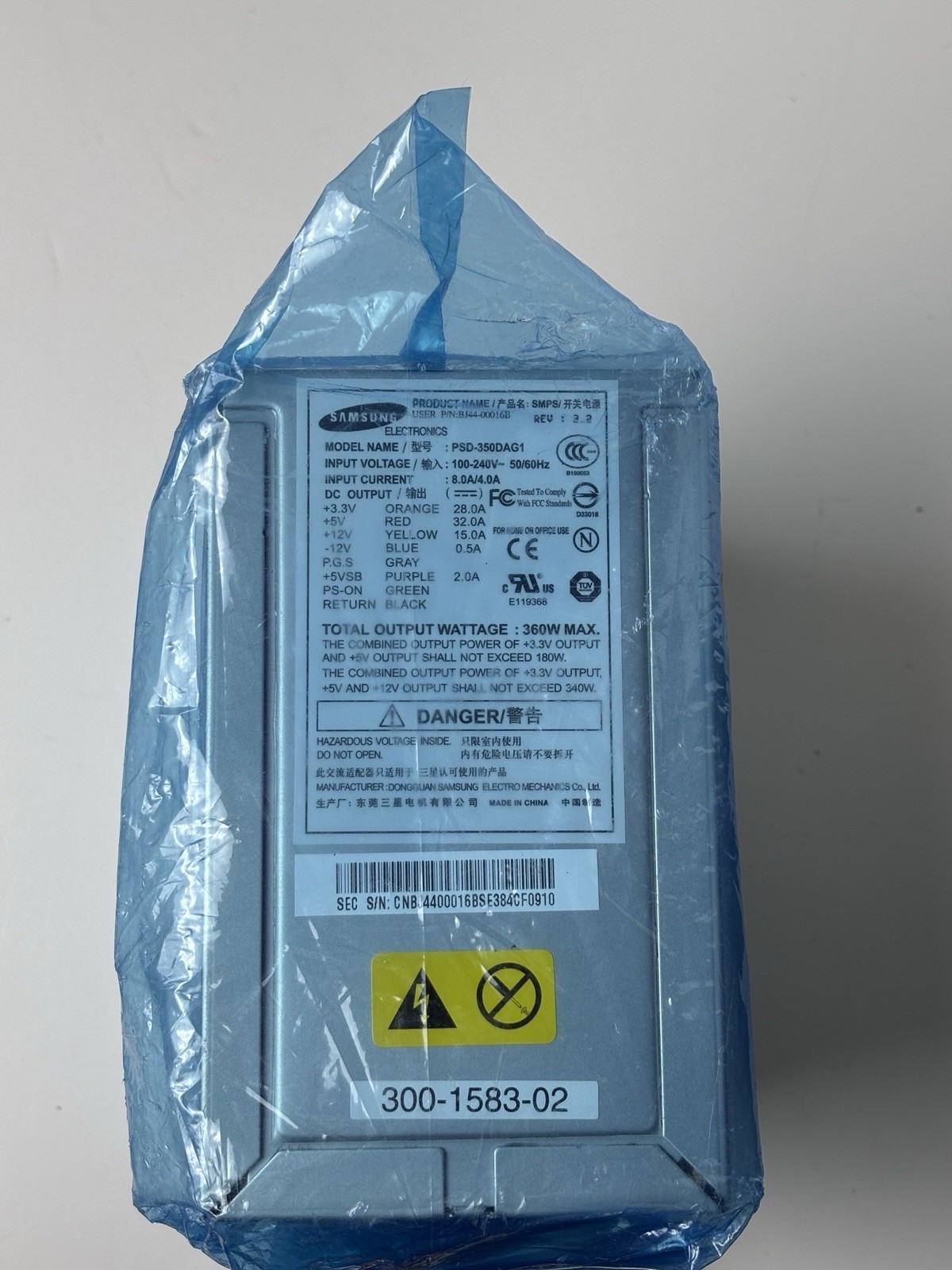 NEW Sun Microsystems 300-1583 360W Power Supply Sun Blade 1500 PSD-350DAG1 NOS