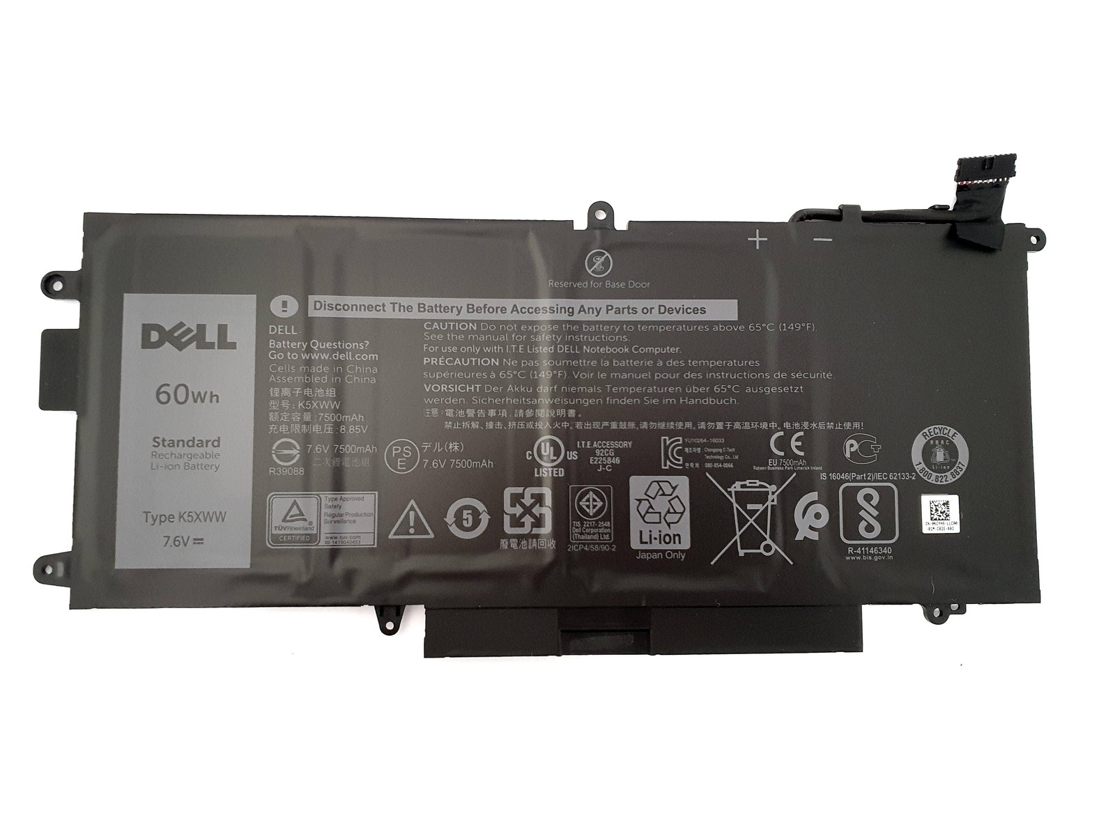Dell 4-cell 60 Wh Lithium Ion Replacement Battery