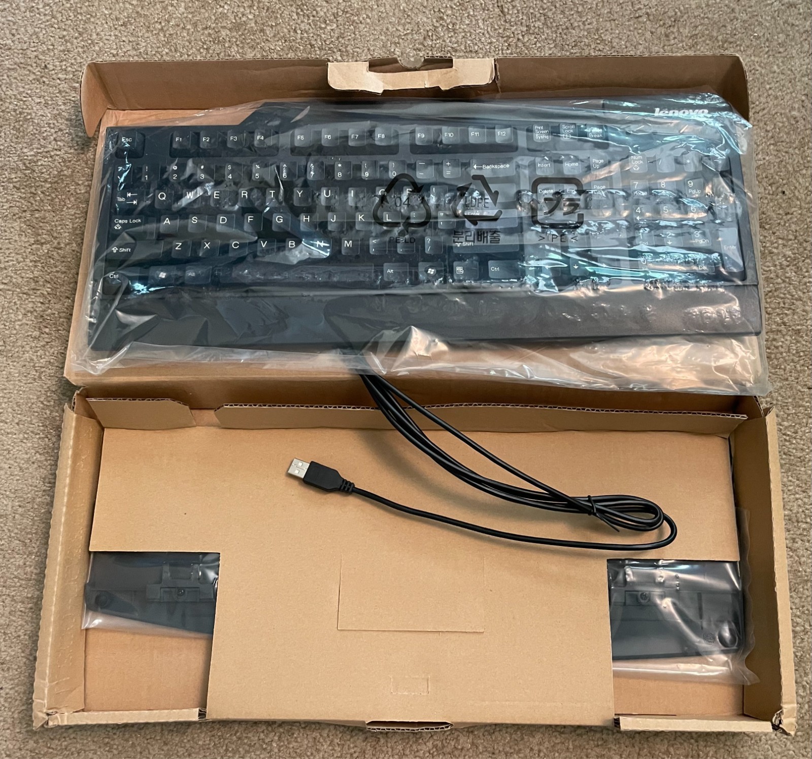 Lenovo Preferred Pro USB Keyboard open box P/N 73P5220