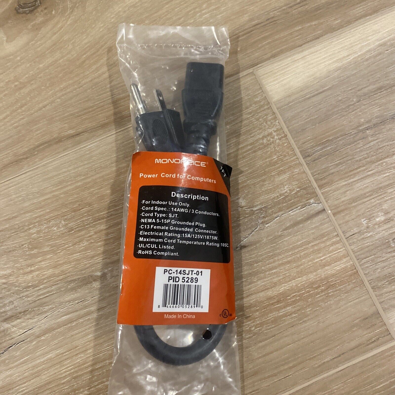 Monoprice Power Cord For Computers 1 Ft 14AWG / 3 Conductors #5289 Brand New