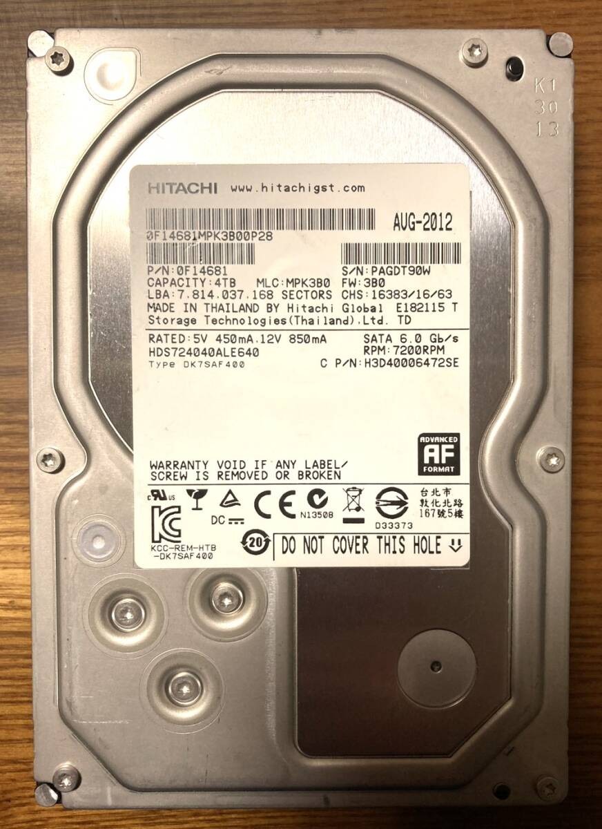 [Excellent condition] Hitachi / HGST Deskstar 7K4000 series HDS724040ALE640 3.5-