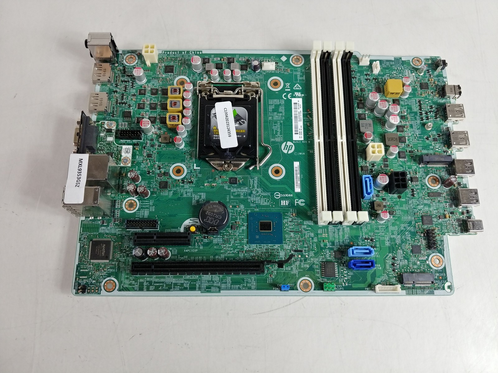 Lot of 20 HP ProDesk 600 G4 SFF  Intel LGA 1151 DDR4 Desktop Motherboard