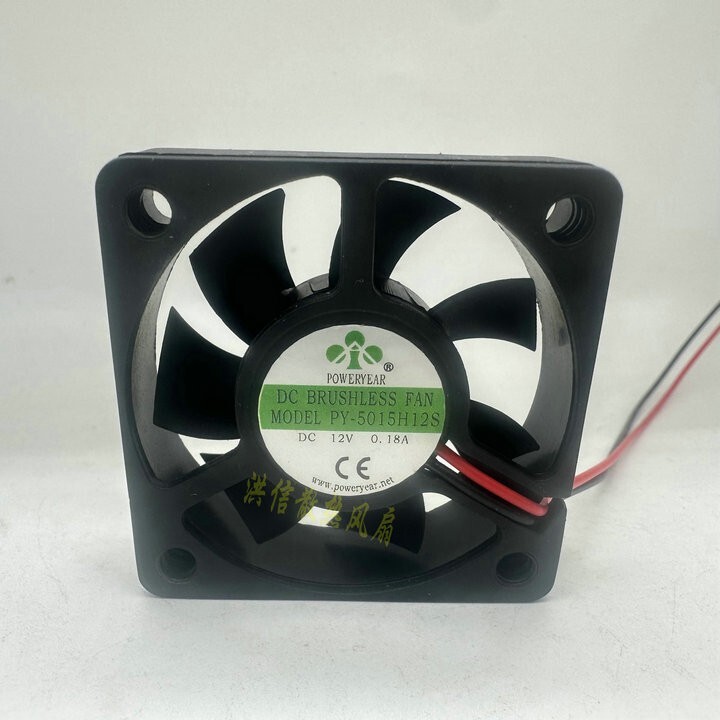 1 pcs  POWERYEAR Fan PY-5015H12S  DC12V 0.18A 5015 5CM  2 wire  cooling fan