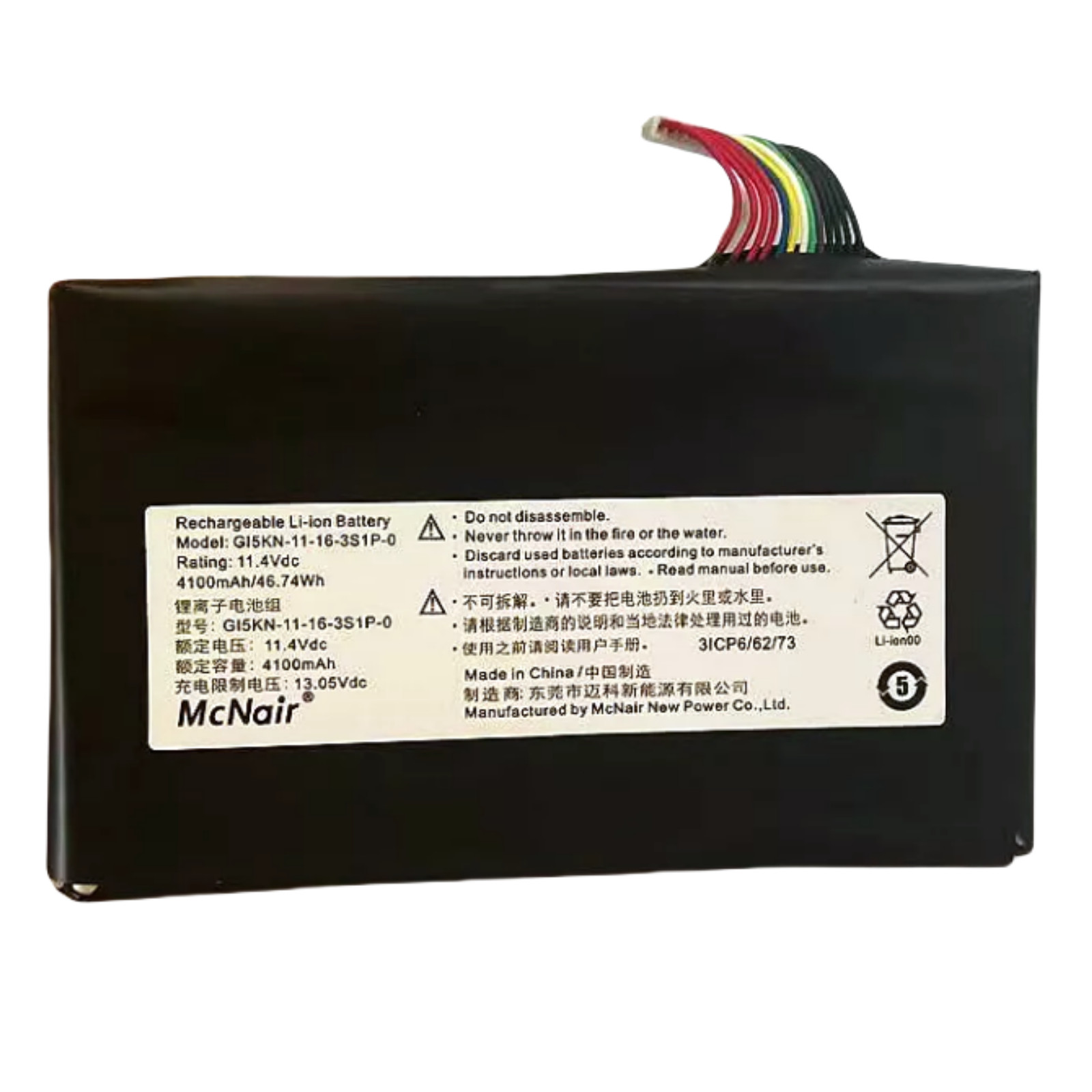 Genuine GI5KN-00-13-3S1P-0 GI5KN-11-16-3S1P-0 4100mAh Battery for Hasee Z7-KP7GT