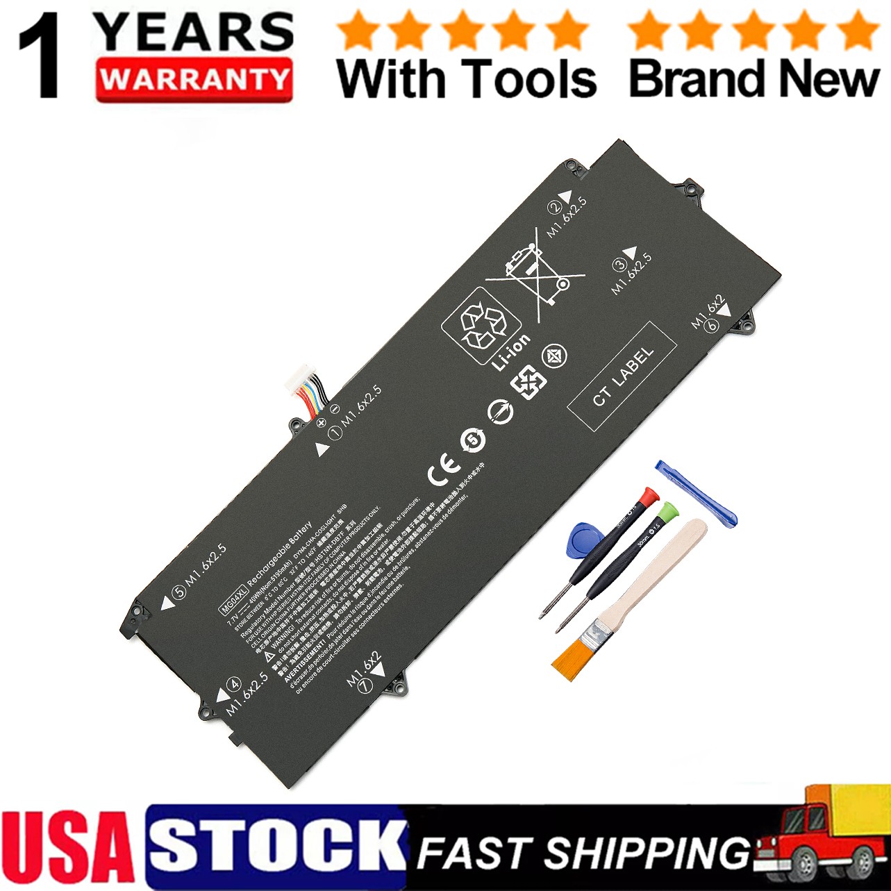 Laptop Battery For HP Elite x2 1012 G1 812060-2C1 HSTNN-DB7F 812205-001 MG04XL