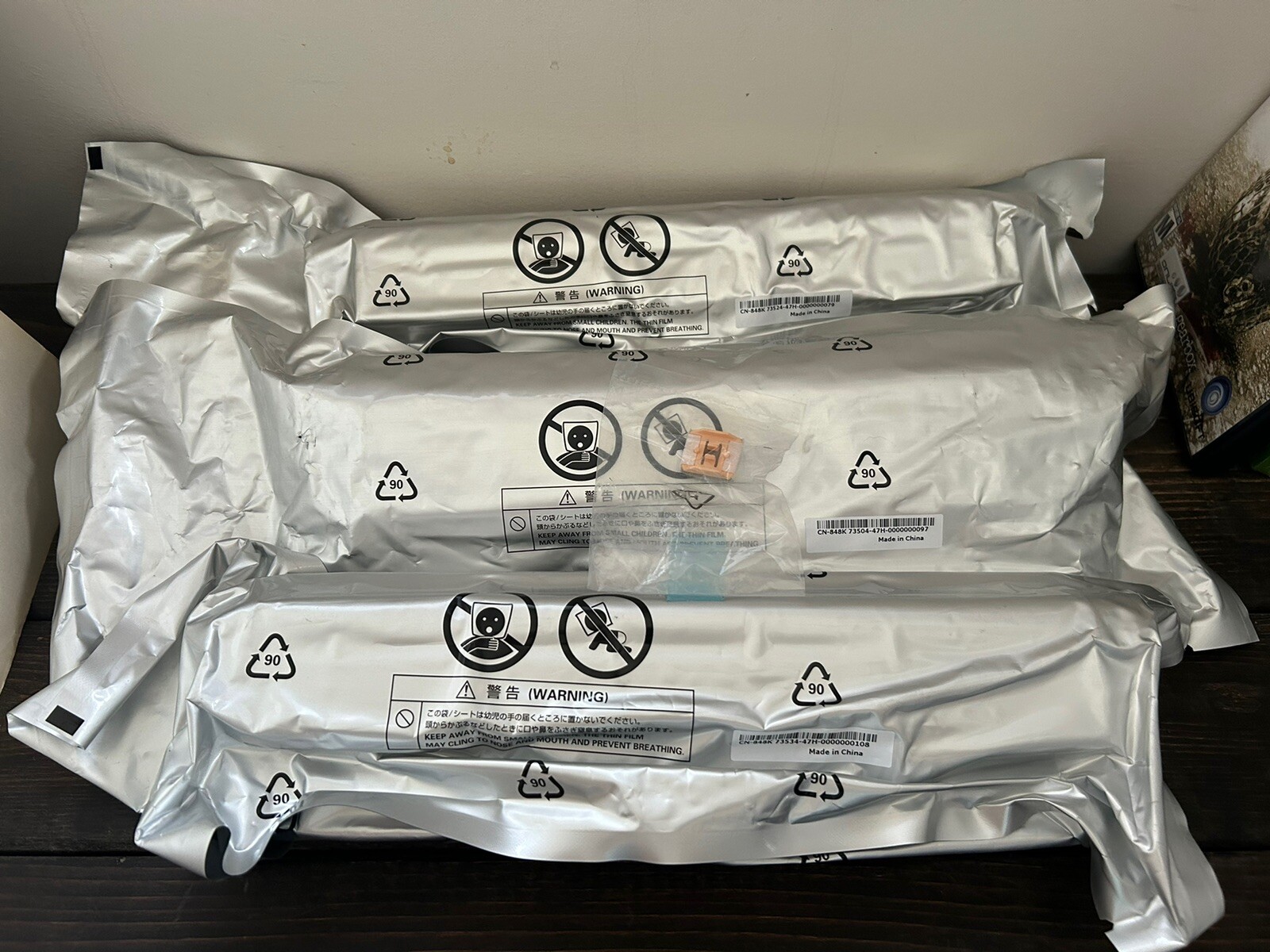 Xerox CN-848K 73534-73504-73524Toner Cartridge Set Of 3 Bags Unopened
