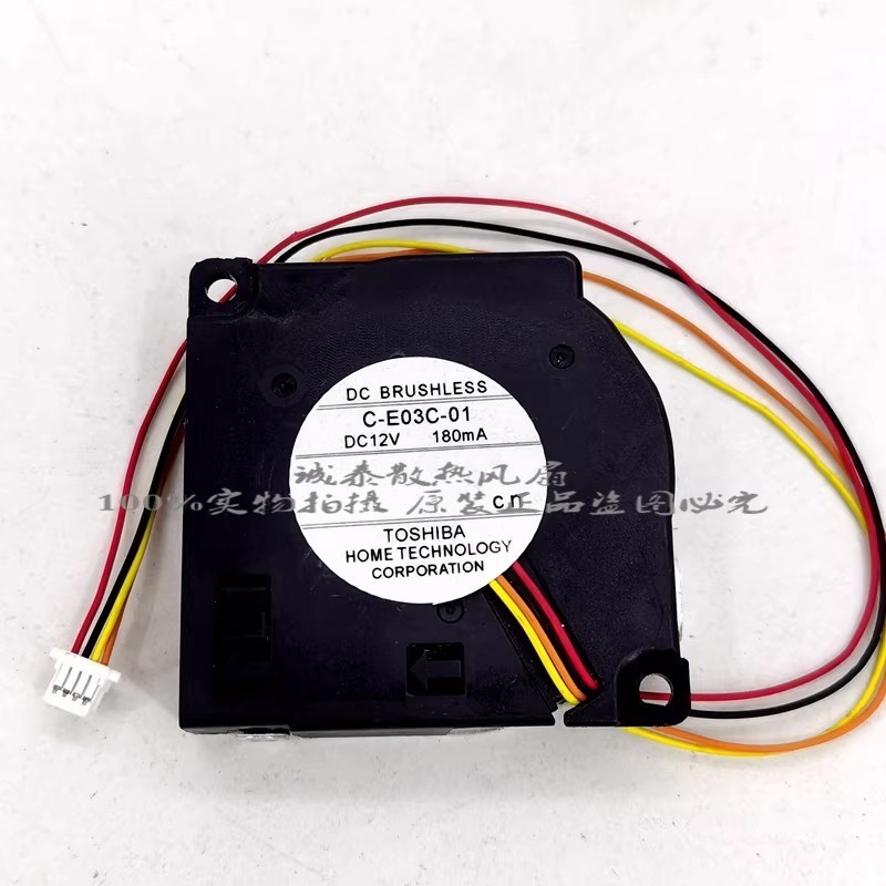 1PCS C260M C3011WN C301MN C301MS Epson Projector Cooling Fan C-E03C--02 01