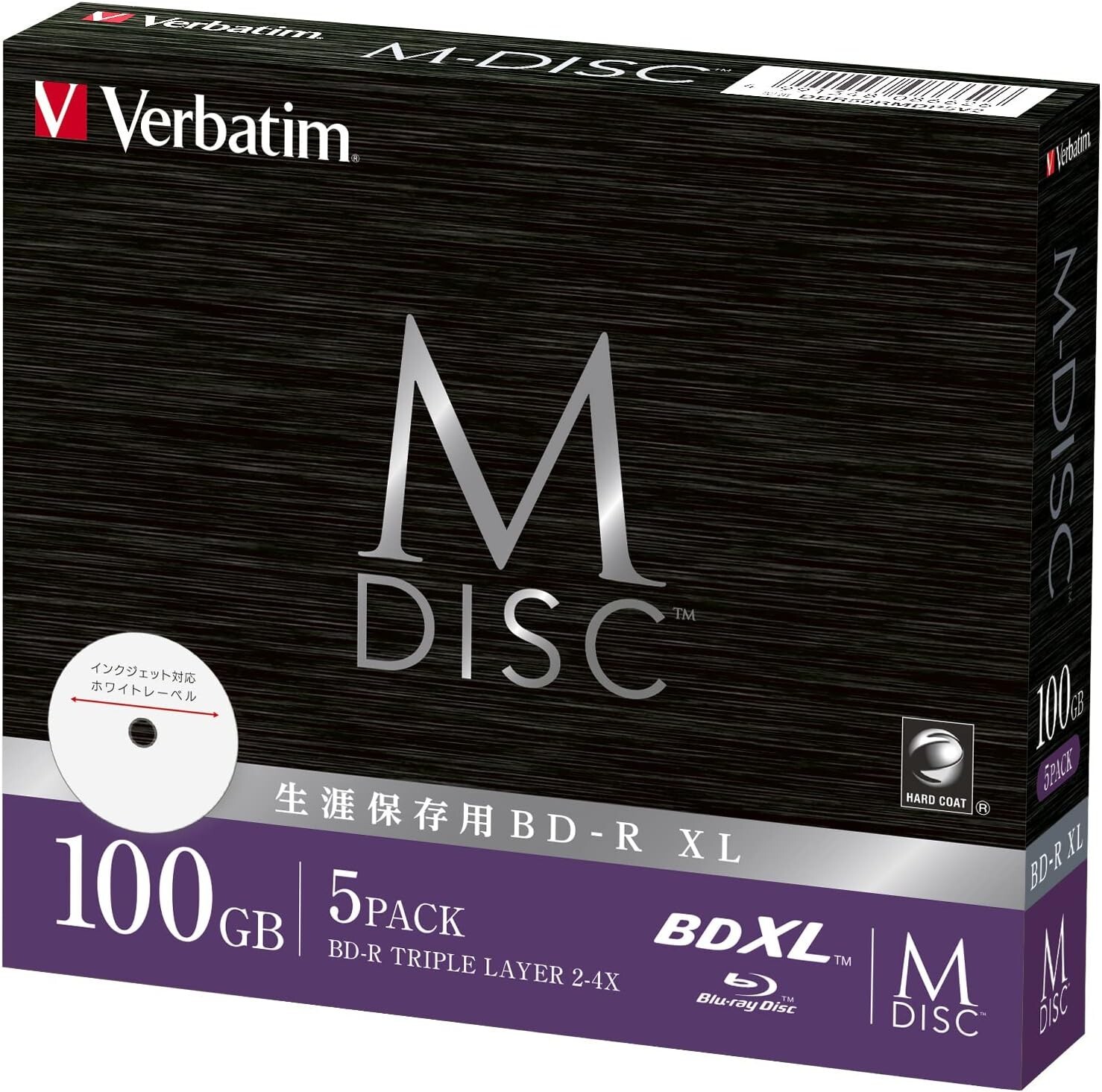 Verbatim Japan Long-term storage M-DISC BD-R XL 5 discs