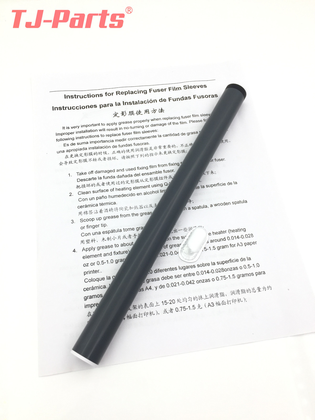 10PCS RG9-1493 FUSER FILM SLEEVE for HP 1000 1005 1160 1200 1220 1300 1320 1010