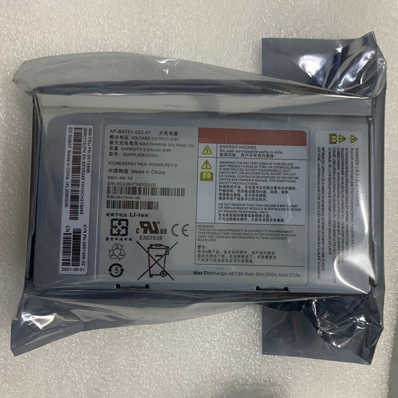 1pcs New For F/S IBM 85Y5898 V7000 Battery 85Y6046 date code