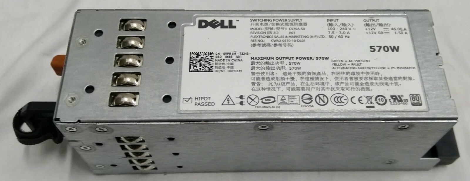 Dell VPR1M Poweredge T610 R710 Redundant 570W Power Supply C570A-S0 (2 Pcs)